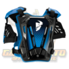 THOR - Guardian Roost Deflector - Image 5